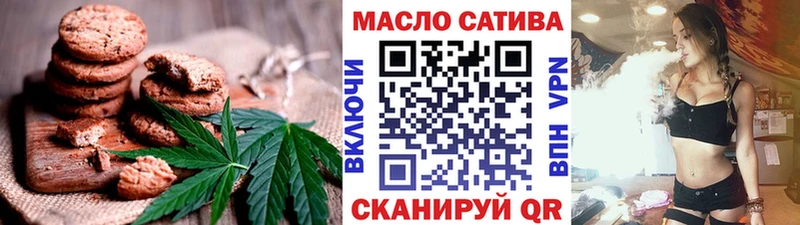 Cannafood марихуана  магазин    Злынка 