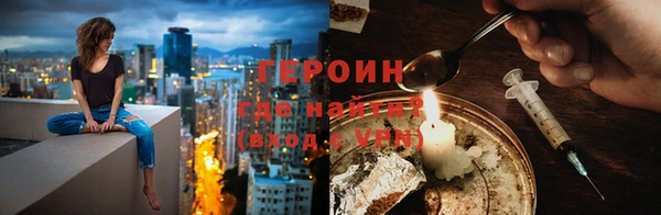 МДПВ Россошь