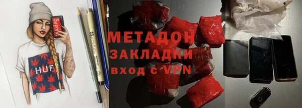МДПВ Россошь