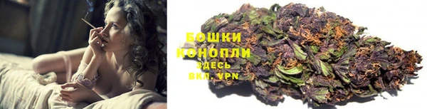 COCAINE Абаза