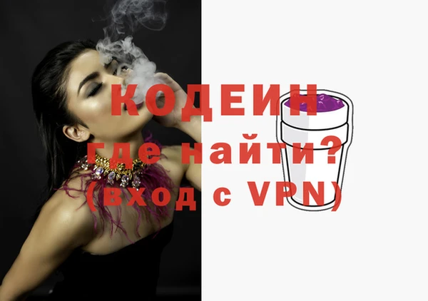 МДПВ Россошь