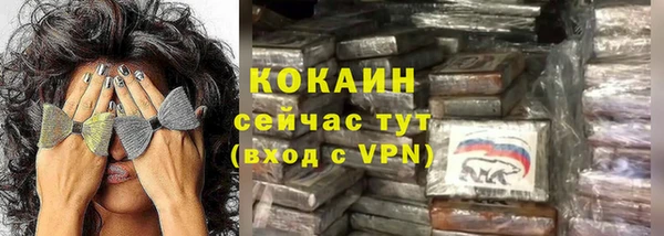 МДПВ Россошь