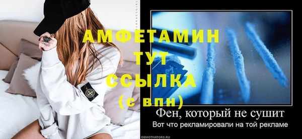 МДПВ Россошь