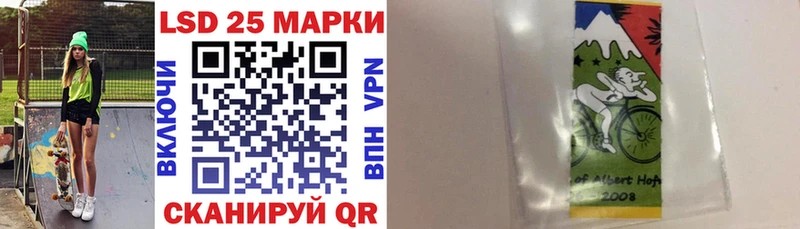 купить закладку  Злынка  Наркотические марки 1,5мг 